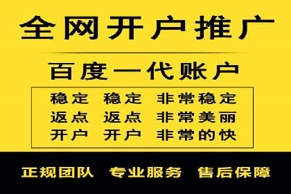 信息流广告投放案例分析：如何提升转化率